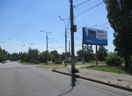Сторона А